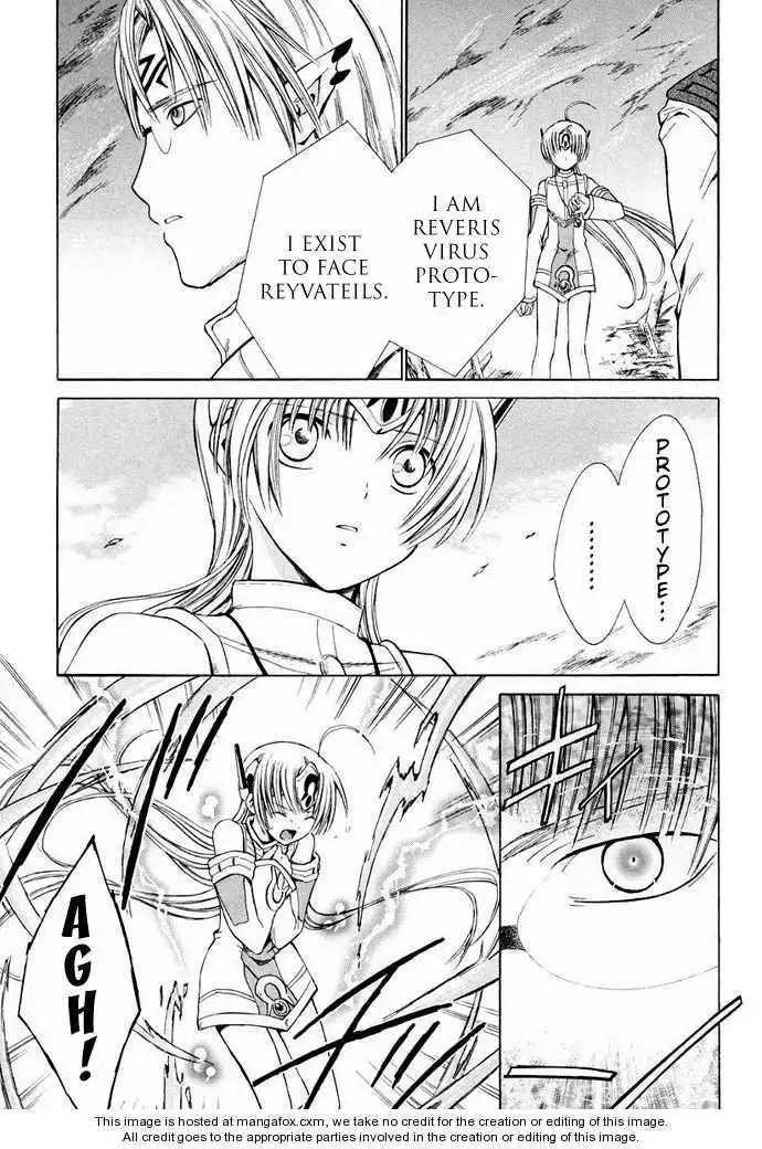 Ar Tonelico - Arpeggio Chapter 7 1